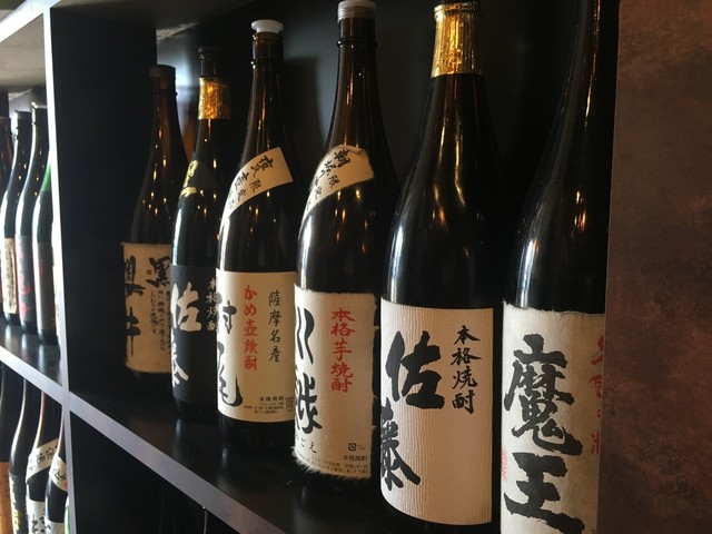 あらろか ひとり歩き クショ 1.8L