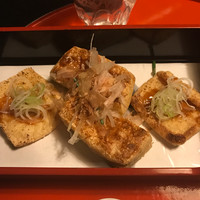 とうふ屋うかい 鷺沼店 - 