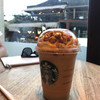 Starbucks - ドリンク写真:
