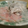 臼杵ふぐ 山田屋 西麻布