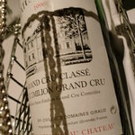 フロリレージュ - 猪にあわされた赤ワイン