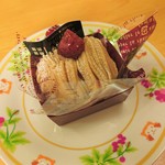 菓子工房ラポワール - モンブラン…税込430円