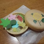 御菓子調進所　山海堂 - そっとひらくとシリーズ