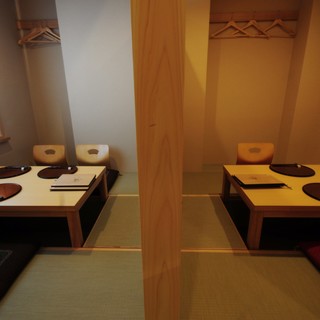 座敷