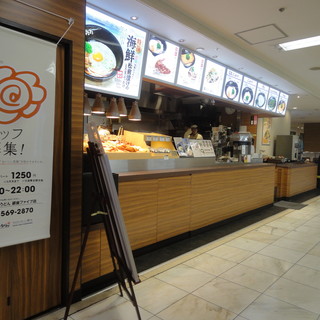 はなまるうどん_2