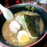 明寿ラーメン - 