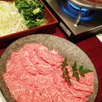 個室和食 東山 新宿本店 - 