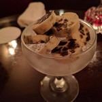 マイ・スコッチ - 