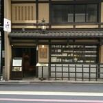 サンタ・マリア・ノヴェッラ・ティサネリーア - お店