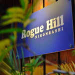 Rogue Hill - 