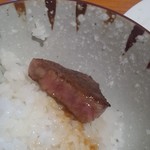 オンザライス！