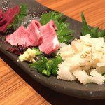 神戸牛焼肉 石田屋。Hanareの上 - 