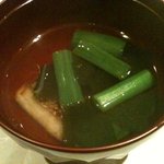 なすび亭 - 太刀魚のお椀