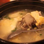 Oochi youchin - テールスープ