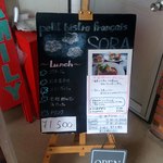 Lamp bistro SORA - 