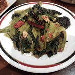 ダルバートダイニング - ワウンチャ