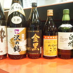 玄海灘 - 