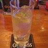 ショットバー トラッシュ