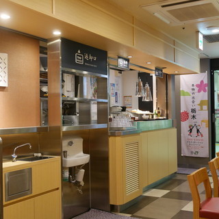 いろり庵きらく_2