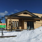 鮨おおね田 - 余談：梅乃寿司の森時代のお店でーす。