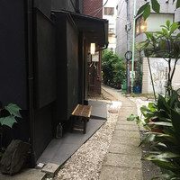 雨後晴 青山 - 