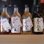 うなぎ居酒屋 風来 - 