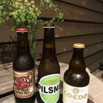 Garden 168 - Craft Beer