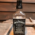 Garden 168 - Jack Daniel's