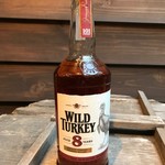 Garden 168 - Wild Turkey 8yrs