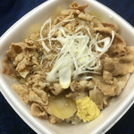 Yoshinoya - ノーマル ネギ豚丼