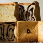 CUBE the Bakery - 