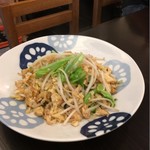 ふーちゃんぷるー