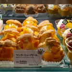 カフェ・ディ・フェスタ - マンゴーシュークリーム 2016/06/10