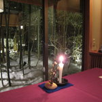 花仙庵 仙仁温泉 岩の湯 - 