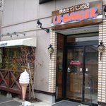 LE･MANGER - 店舗外観