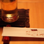 かくれや  - かくれやさん