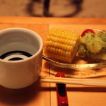 かくれや  - 幸せ