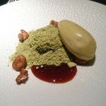 エクアトゥール - 