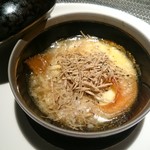 エクアトゥール - 