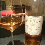 エクアトゥール - 