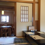 光大茶屋 - 小上がりと椅子席