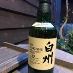 Garden 168 - HAKUSHU12yrs