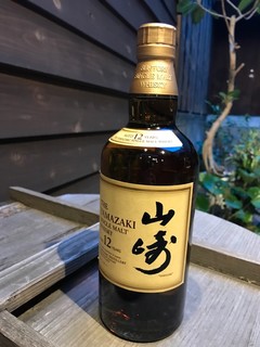 Garden 168 - YAMAZAKI12yrs