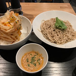 EBISU FRY BAR - 