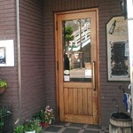 たかしまコーヒー店 - 