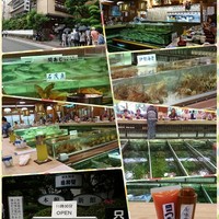 稚加榮 本店 - 