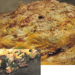 テッペン。 - スジねぎ