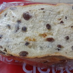 ブーランジェリーノブ - レーズン食パン　１斤
