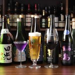 Cafe & Malt Bar Orkney - 生ビール、ワイン、カクテル、日本酒があります。