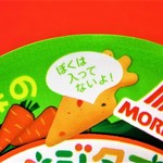 ファミリーマート - 